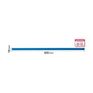 (�܂Ƃ�) �}�O�G�b�N�X �}�O�l�b�g�o�[W620×H18×D7mm �� MOB-620B 1�{ �y×30�Z�b�g�z