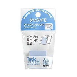 i܂Ƃ߁jRN ^bNNCbNCfbNXi~߃^Cvj 25×25mm  -1093-B 1Zbgi20F2×10pbNjy×10Zbgz