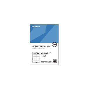 �X�}�[�g�o�����[ OA���x�� ���[�U�[�p 10�� 500��(100��×5��) A290J-5