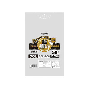 �i�܂Ƃ߁j �V���W�} HEIKO �n�C�p���[�S�~�� ������ 50���� �y×5�Z�b�g�z