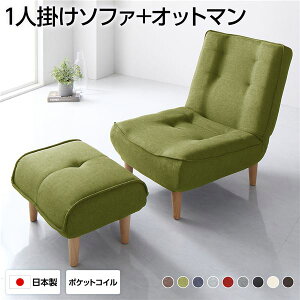 nCobN\t@[ 1l| Ibg}t ^XNn O[ r i` NCjO 65cm { rtysz