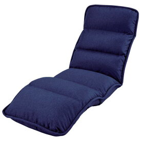 低反発 座椅子/フロアチェア 【スリムタイプ ネイビー】 約幅55cm 折りたたみ リクライニング スチールパイプ ウレタンフォーム