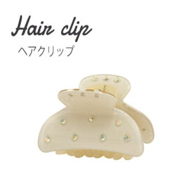 【3個セット】ヘアクリップ ミニ（ホワイト）