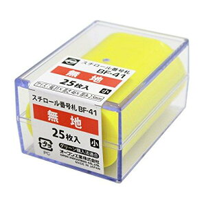 OP ԍD  n 25  code:7919786 @݁I