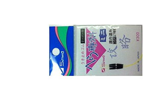 eaH ւ e[p[EL~߃S ~j @݁I