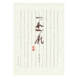 ⳂÂZ~B5(q-326)uP:Tcv @݁I