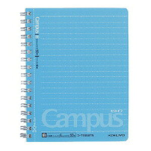 コクヨ キャンパス ツインリングノート ドット入り罫線 A6 B罫 50枚 ス-T155BTN  送料込み!