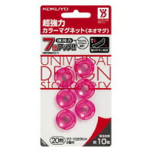 ̓J[}Olbg(}N-1020TP)uP:tNv @݁I