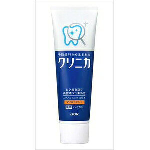 NjJ }Ch~g ^e^ 130g (117752) @݁I