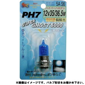 MH}cV}@4S6K PH7 12v30/30w S2X[p[S[Xg6000 @݁I