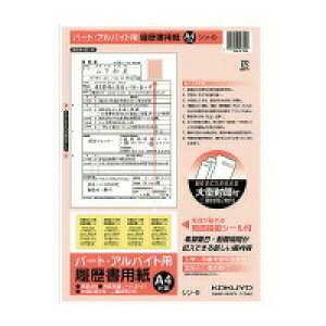 pp[goCgA4(V-9)uP:Tcv @݁I