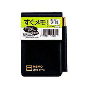 _CS[ m[g c^Mt ubN B3436 @݁I