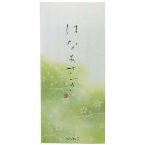 M ͂Ȃ(20324001)uP:Tcv @݁I