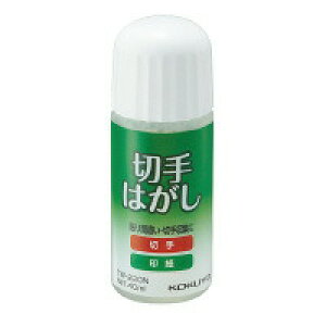 ؎͂(TW-220)uP:Rv @݁I