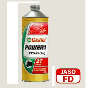 �p���[1 TTS ���[�V���O 2�T�C�N���I�C�� 0.5L