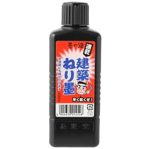 z˂n@ 200ml @݁I
