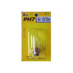 PH-7 6V15/15W (NA[) 110 @݁I