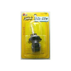 HB-3 12V65/60W (�N���A�[) 158 �@�������݁I