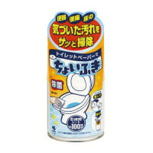 gCbgy[p[ł傢ӂ 120ml(gC|V[g100) @݁I