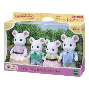 ネズミ ぬいぐるみの人気商品 通販 価格比較 価格 Com