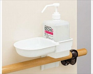 �{�g���z���_�[ 1L �肷��^8-9451-03 �@�������݁I