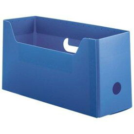 TANOSEE PP製ボックスファイル(組み立て式) A4ヨコ ショートサイズ ブルー 1個 　送料込み！