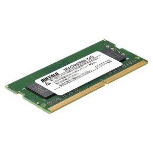 PC4-2666対応 260ピン DDR4 SDRAM SO-DIMM 4GB MV-D4N2666-X4G 海外 捧呈