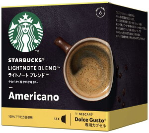 lX X^[obNX Cgm[guh lXJtF h`F OXg pJvZ 12t@iPij @݁I