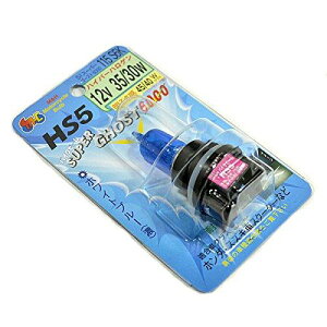 MH}cV}@115S6K HS5 12v35/30w S2X[p[S[Xg6000 @݁I