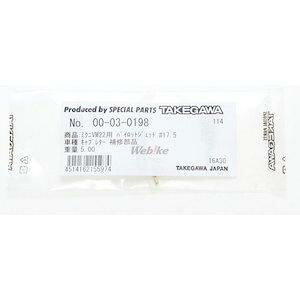 ~NjVM22p pCbgWFbg #17.5@Lu^- Ci@iԁF00-03-0198