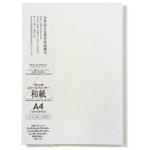 咼 Rs[p a p玆  A4 100 207080101 @݁I