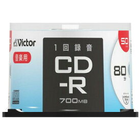 ビクター Victor 1回録音用 CD-R AR80FP50SJ2 (片面1層/80分/50枚) 　送料込み！