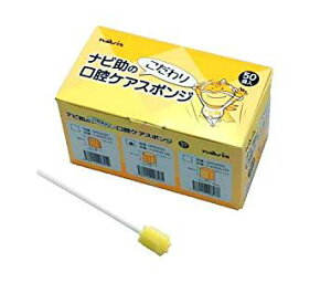 iřoPAX|W 17×17×21mm 50{NC7-4305-017-4305-02