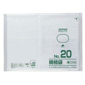 �N���t�g�}�� �K�i�� 20�� ���R460×�^�e600×����0.03mm HKT-T020 1�p�b�N(100��)(HKT-T020) �@�������݁I