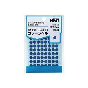 NMI ͂J[ۃx 8mm  RCLB-08 1pbN(880:88×10V[g)(RCLB-08) @݁I