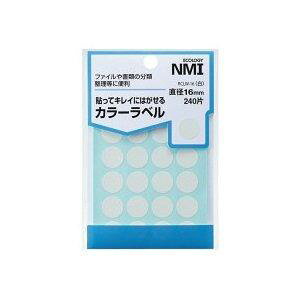 NMI ͂J[ۃx 16mm  RCLW-16 1pbN(240:24×10V[g)(RCLW-16) @݁I