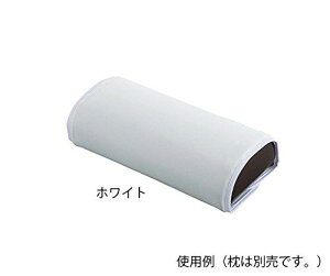VȂXgb`Jo[ zCg 340×460mmNC7-3053-017-3053-01 @݁I