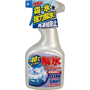 22040KYK XXv[ gK[5008195484 @݁I