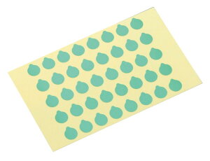 {p}[LOxی^12.5 1(28×10V[g)3-5380-05@ƎҌił @݁I