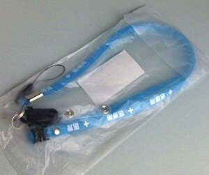 RۃXgbvi×pj@Nbvoht@u[NCNI0536528-9882-08 @݁I