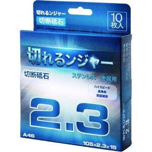 ؒfu a:105mm :2.3mm @݁I