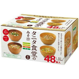 }R ^j^HďČ݂` A\[g^Cv 1pbN(48H) 129572 @݁I