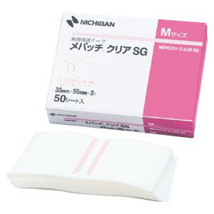�p���ی�p�e�|�v[���p�b�`(R)�N���ASG] M 33×55mm 2��×50�V�|�g��NCNI0532468-9653-01 �@�������݁I