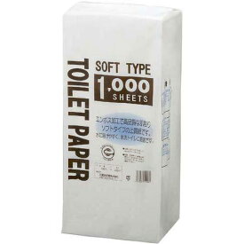 ちり紙 トイレットソフト 1000枚入 　送料込み！