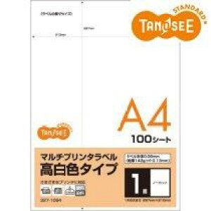 TANOSEE }`v^x F^Cv A4 m[Jbg 100V[g(OKTC-NC) @݁I