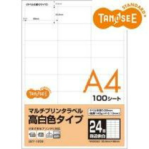 TANOSEE }`v^x F^Cv A4 24ʎlӗ] 100V[g(OKTC-244) @݁I