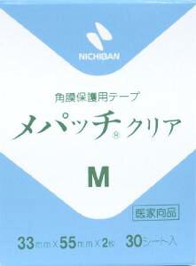 pb`NAiMj MPCM(33X55)2}CX30V[g @݁I