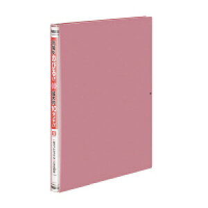 �K�o�b�g�t�@�C��(���p�^�C�v�EPP��)A4�c�s���N (�t-P90NP) �@�������݁I