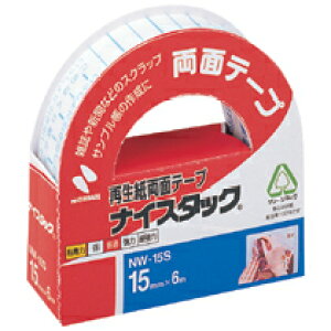 iCX^bN 15X6(NW-15S)uP:Rv @݁I