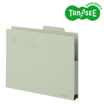 TANOSEE 持ち出しフォルダー A4 安値 グリーン TOA4-CFG 店舗 送料込み 10冊